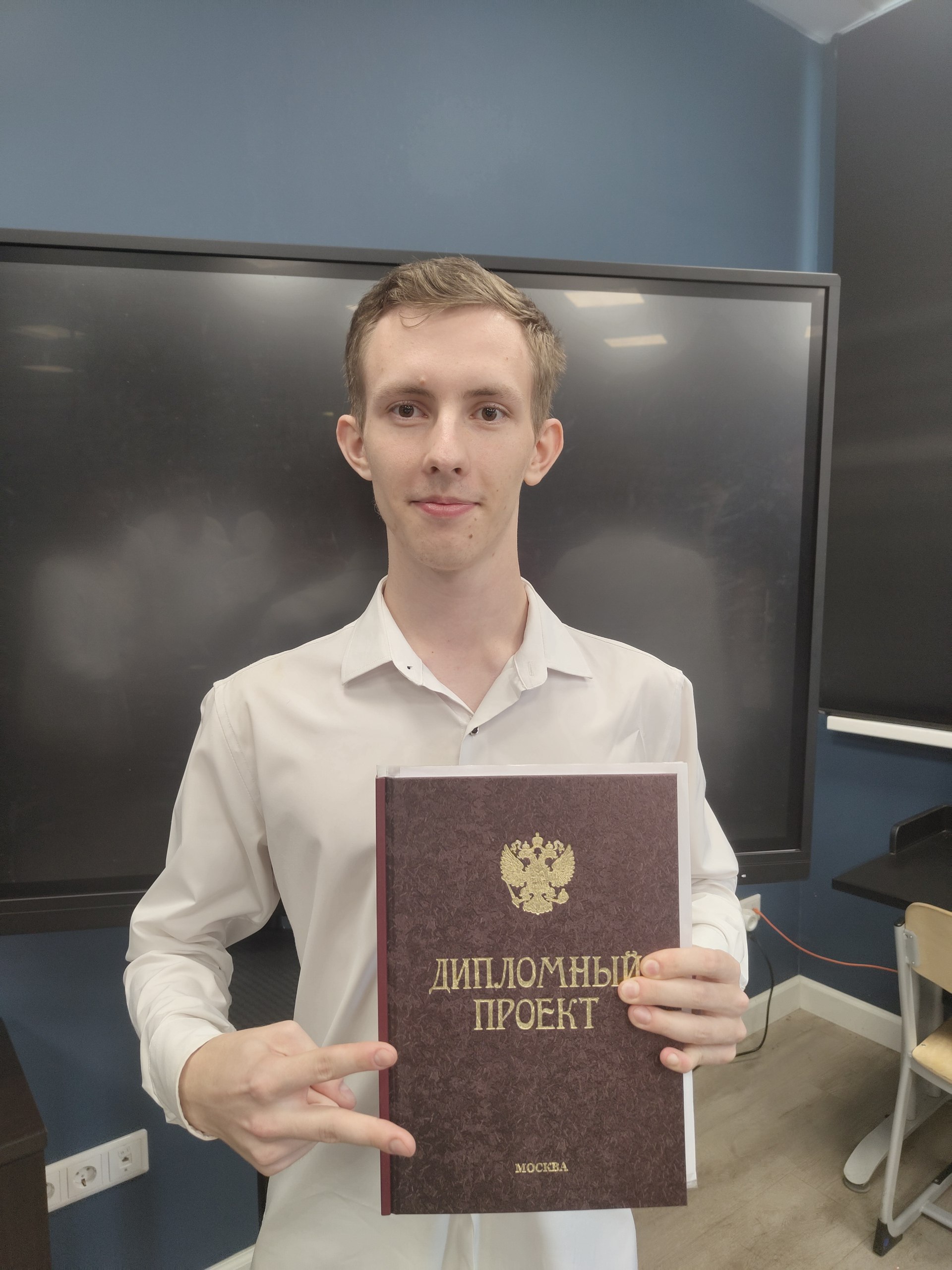 Наумов Евгений